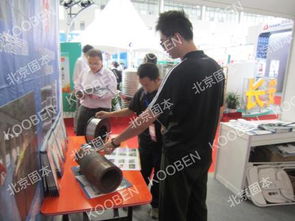 北京固本參展中國（東營）國際石油石化裝備與技術展覽會，共話行業技術交流新篇章