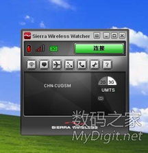 數字產品技術交流網站 構建開發者社區的新橋梁