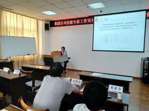 遼陽(yáng)石化 以專(zhuān)家工作室為紐帶，驅(qū)動(dòng)煉化專(zhuān)業(yè)技能交流與一線創(chuàng)新成果轉(zhuǎn)化